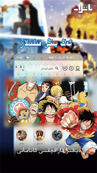 东升国际链接入口