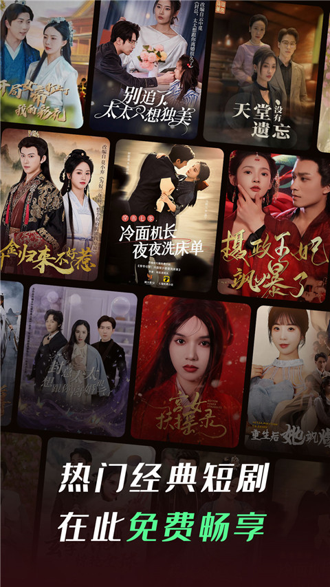 彩霸王彩票软件下载