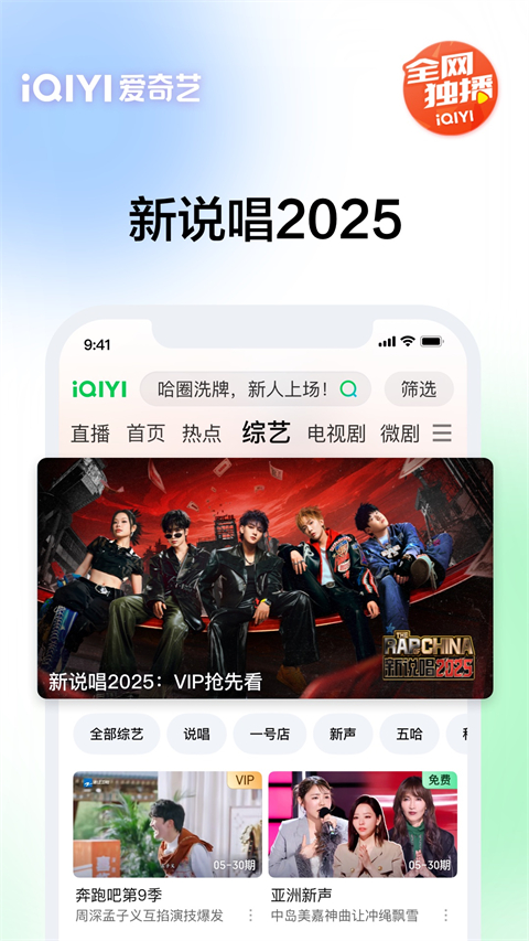 拉菲10娱乐平台登录