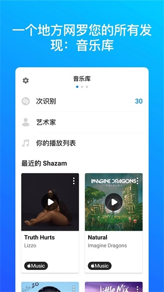 火狐电竞体育app