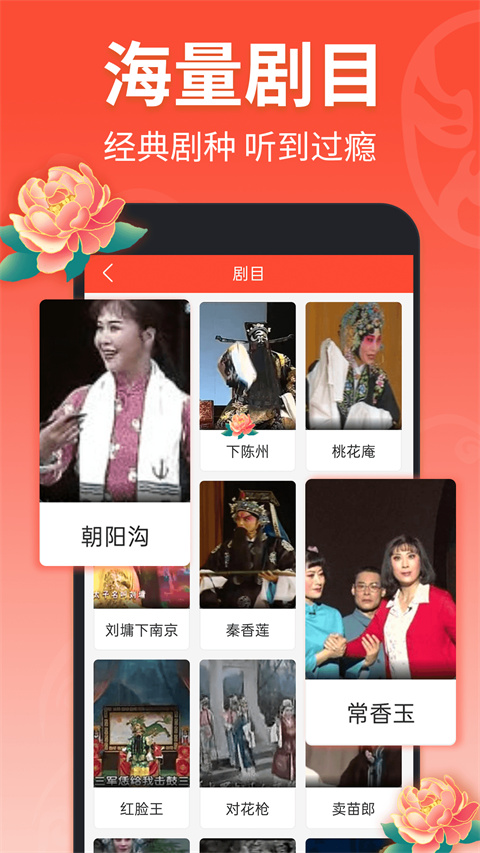 太阳城在线游戏